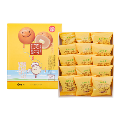 笑内（9個入） | 詩の国商店